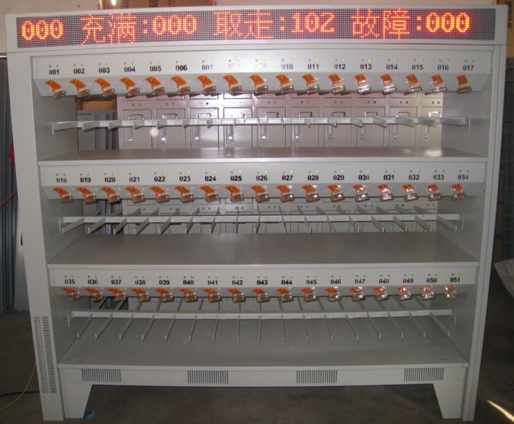 電腦管理開放式智能充電架